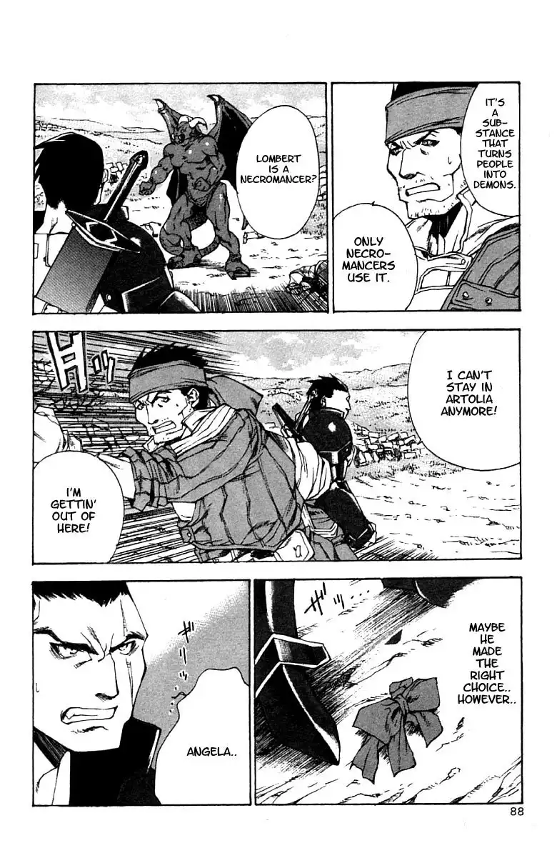 Valkyrie Profile Chapter 3 19